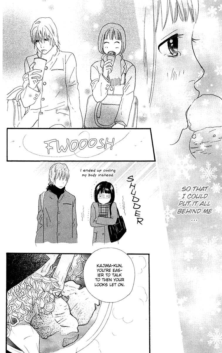 Kiyoku Yawaku Chapter 3.1 page 33 - Chapter 3.1