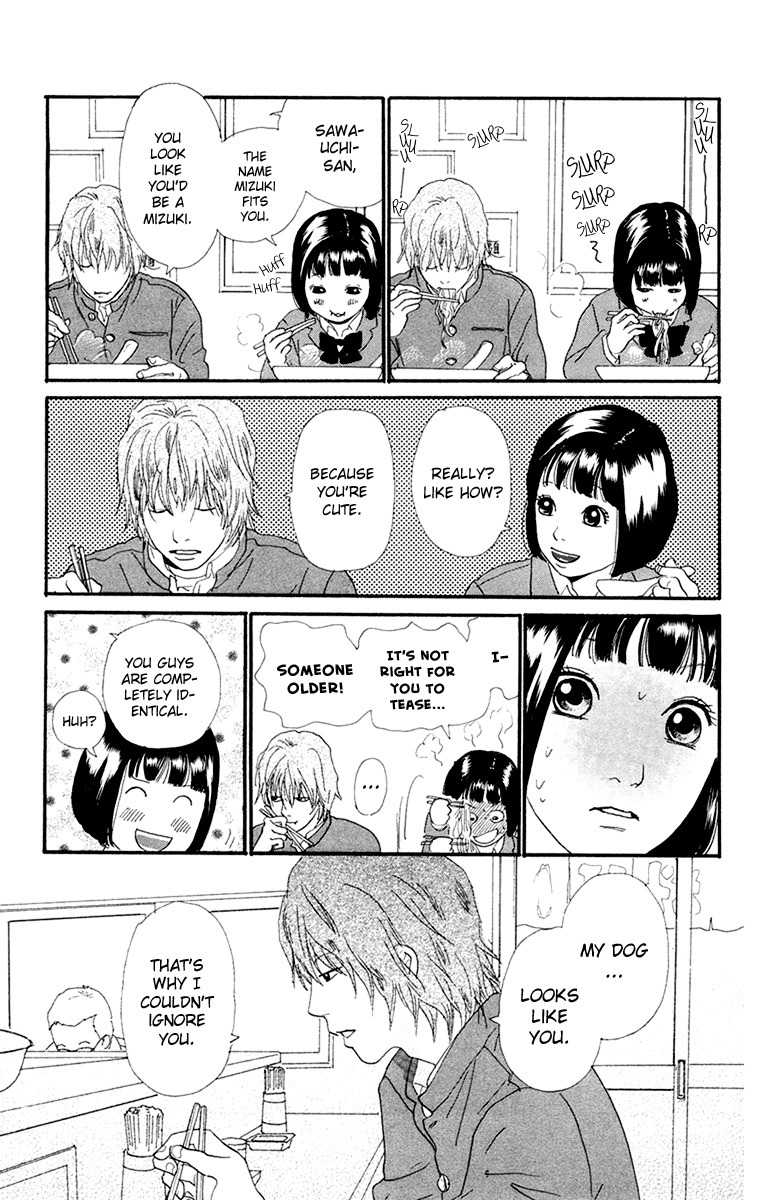Kiyoku Yawaku Chapter 3.1 page 34 - Chapter 3.1