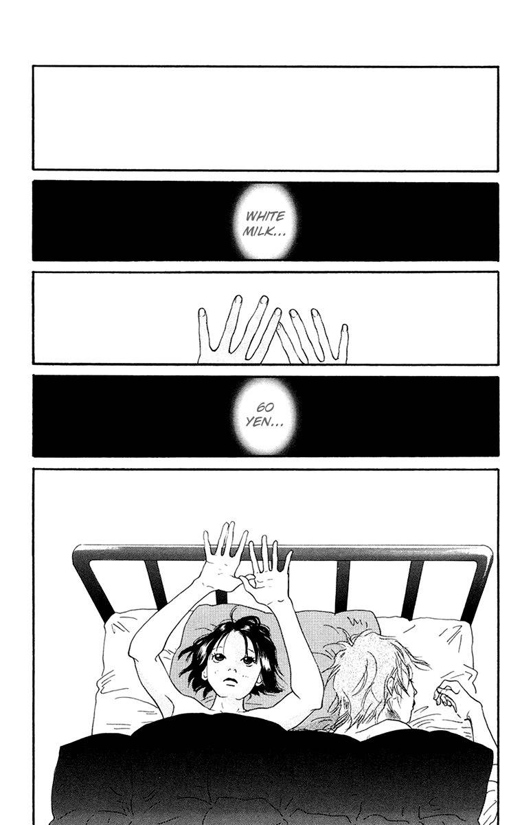 Kiyoku Yawaku Chapter 3.1 page 37 - Chapter 3.1