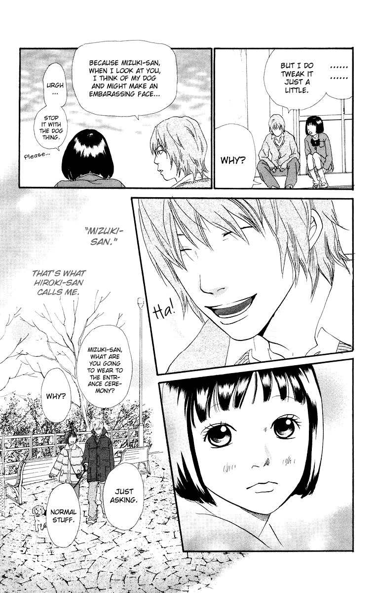 Kiyoku Yawaku Chapter 3.1 page 42 - Chapter 3.1