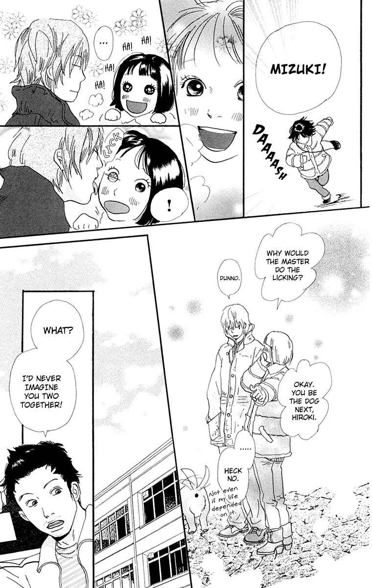 Kiyoku Yawaku Chapter 3.1 page 44 - Chapter 3.1