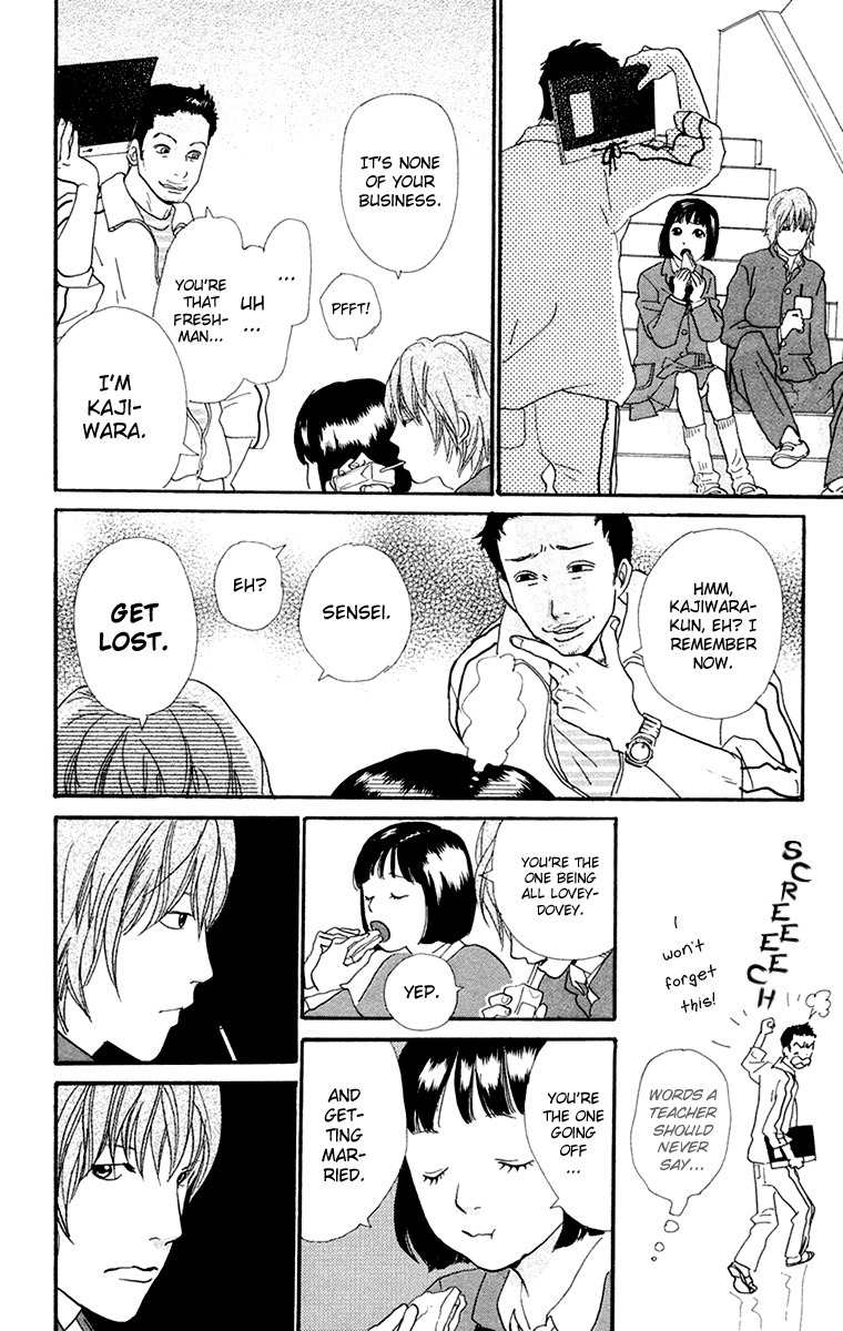 Kiyoku Yawaku Chapter 3.1 page 45 - Chapter 3.1