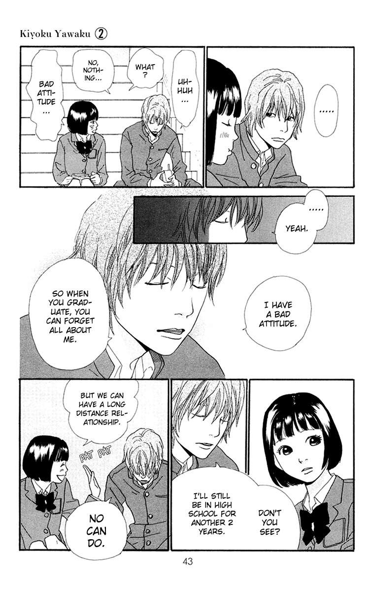 Kiyoku Yawaku Chapter 3.1 page 46 - Chapter 3.1
