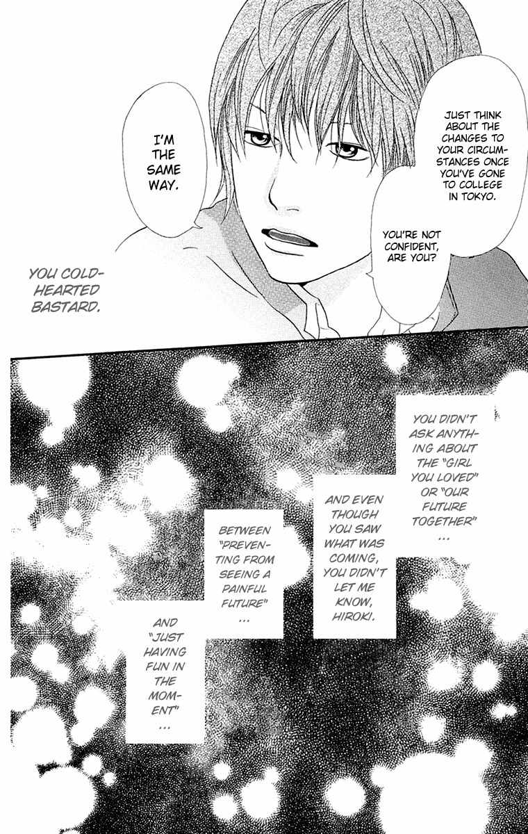 Kiyoku Yawaku Chapter 3.1 page 47 - Chapter 3.1