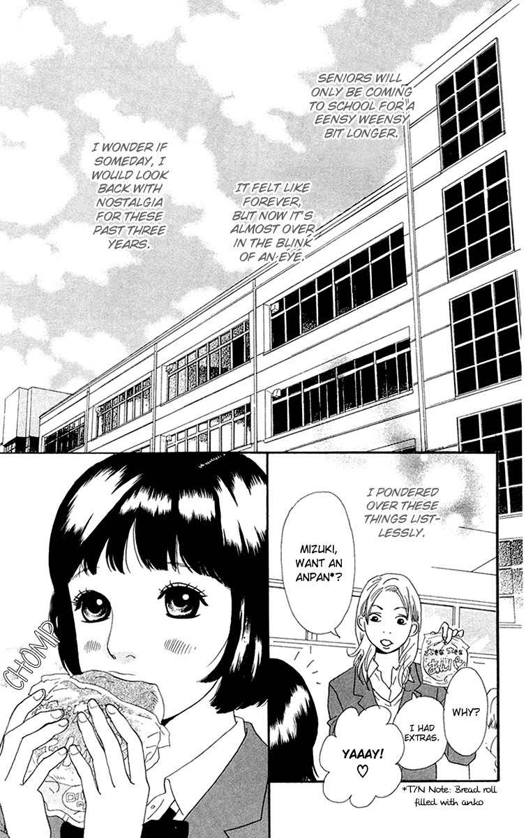 Kiyoku Yawaku Chapter 3.1 page 8 - Chapter 3.1