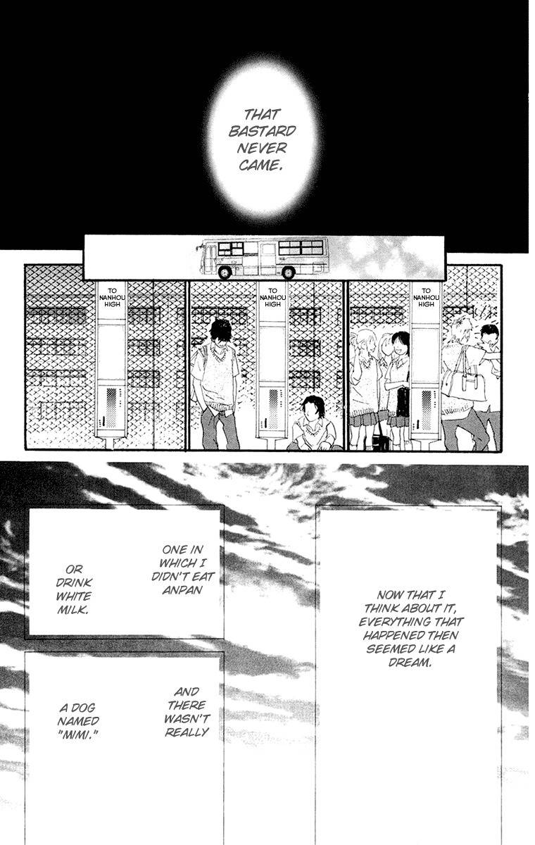 Kiyoku Yawaku Chapter 3.2 page 10 - Chapter 3.2