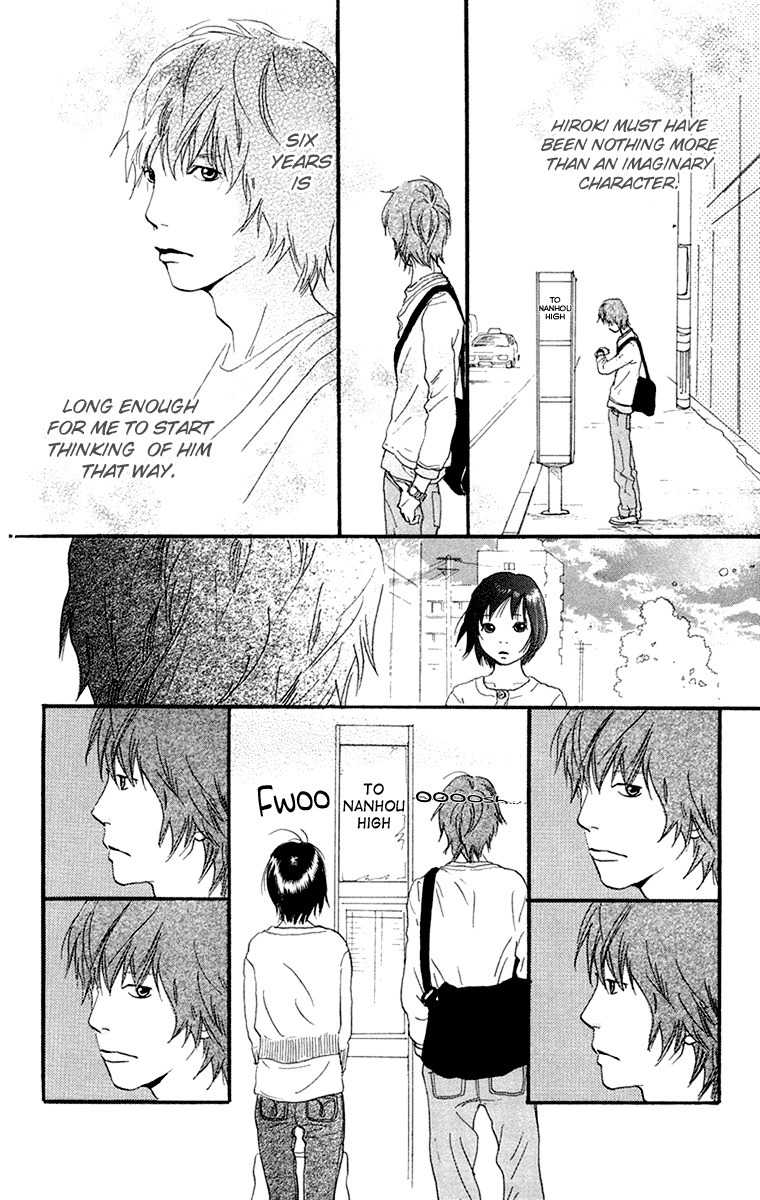 Kiyoku Yawaku Chapter 3.2 page 11 - Chapter 3.2