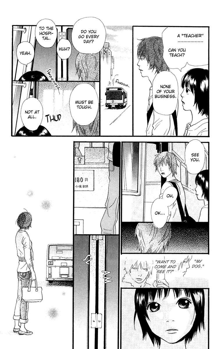 Kiyoku Yawaku Chapter 3.2 page 14 - Chapter 3.2
