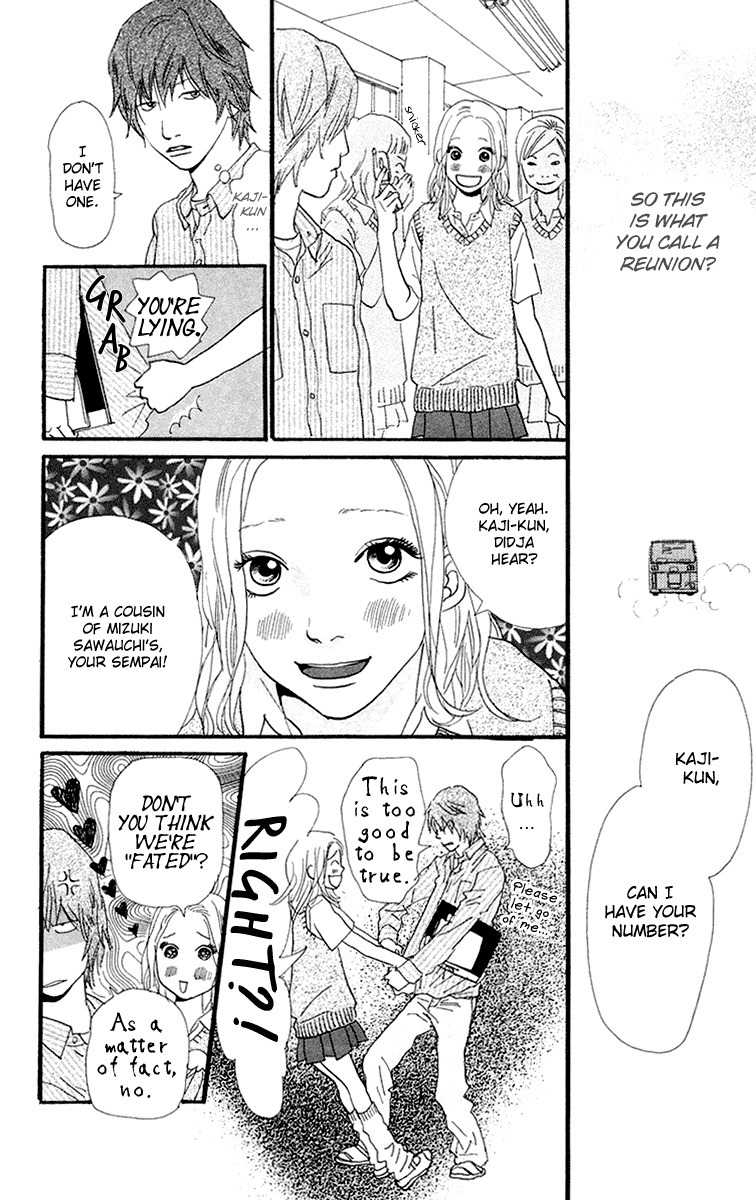 Kiyoku Yawaku Chapter 3.2 page 15 - Chapter 3.2