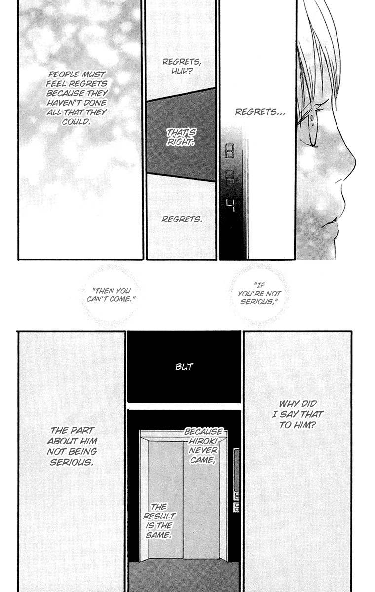 Kiyoku Yawaku Chapter 3.2 page 23 - Chapter 3.2