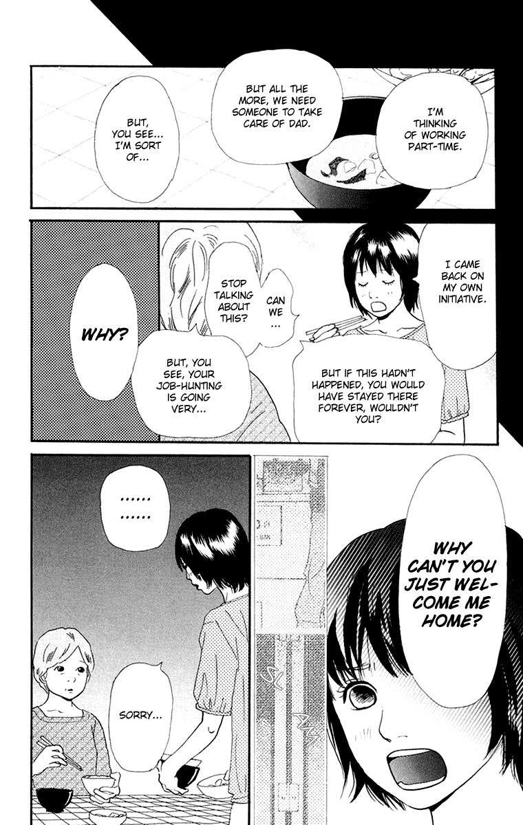 Kiyoku Yawaku Chapter 3.2 page 27 - Chapter 3.2