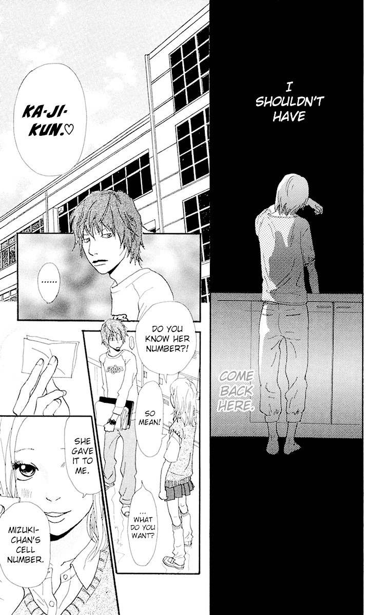 Kiyoku Yawaku Chapter 3.2 page 28 - Chapter 3.2