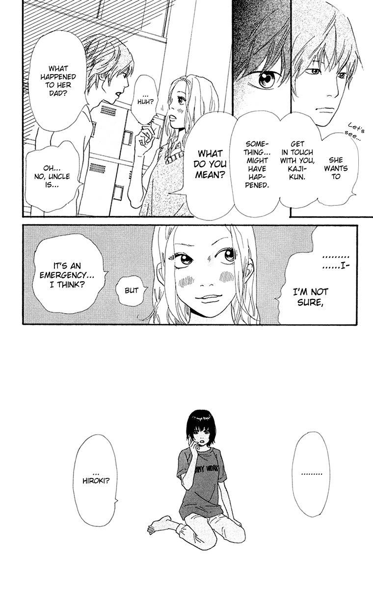 Kiyoku Yawaku Chapter 3.2 page 29 - Chapter 3.2