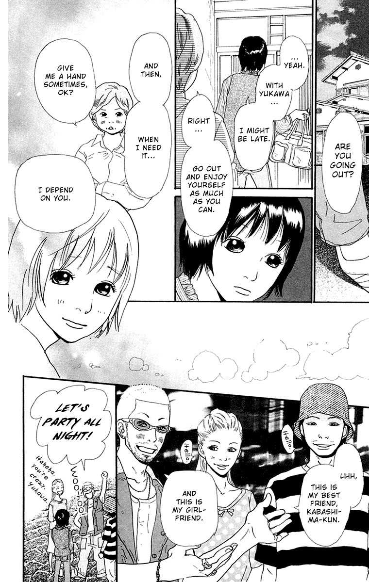 Kiyoku Yawaku Chapter 3.2 page 32 - Chapter 3.2