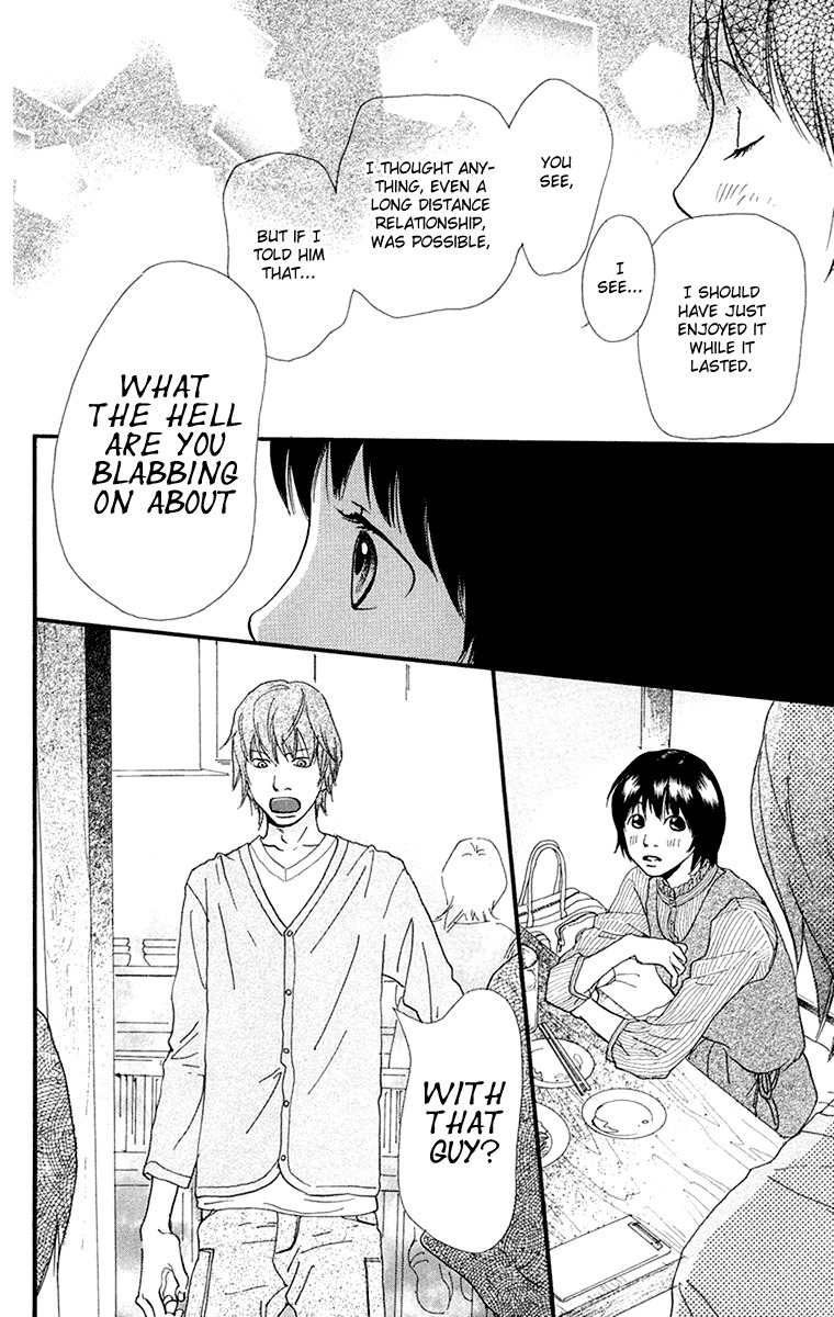 Kiyoku Yawaku Chapter 3.2 page 36 - Chapter 3.2