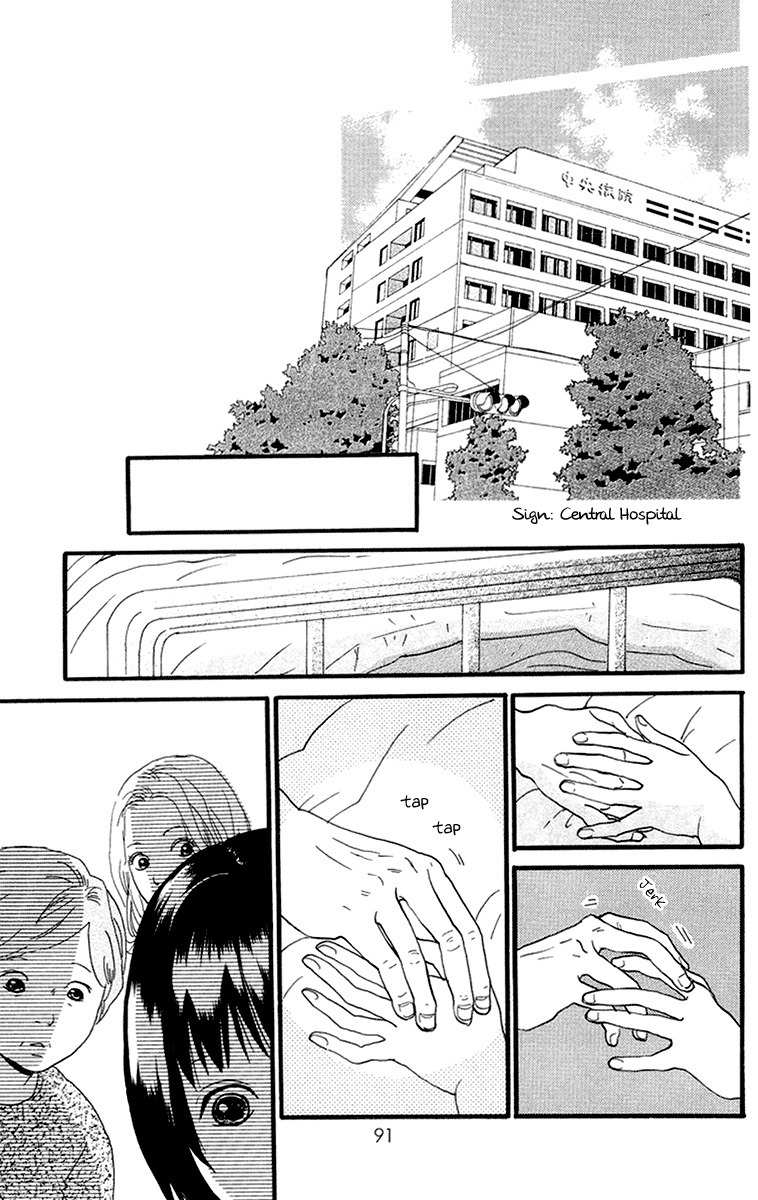 Kiyoku Yawaku Chapter 3.2 page 43 - Chapter 3.2