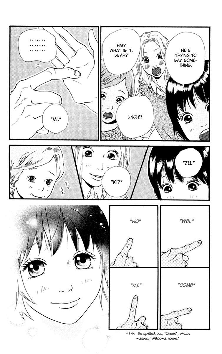 Kiyoku Yawaku Chapter 3.2 page 44 - Chapter 3.2