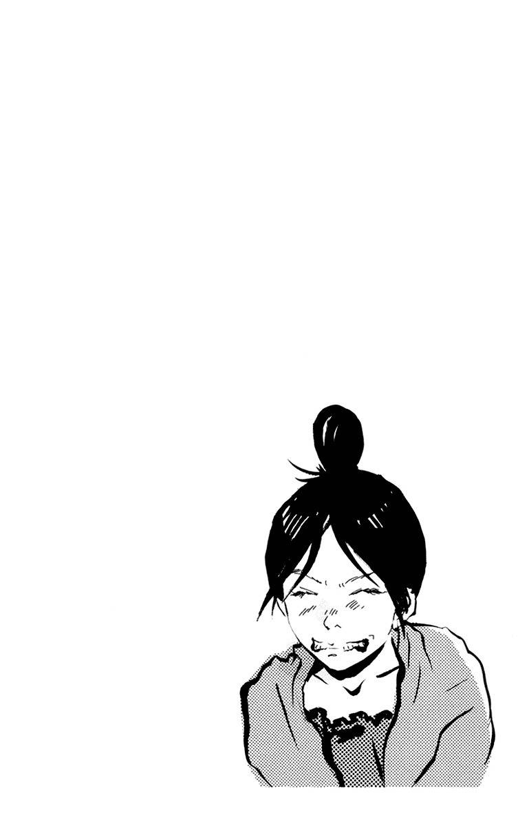 Kiyoku Yawaku Chapter 3.2 page 46 - Chapter 3.2