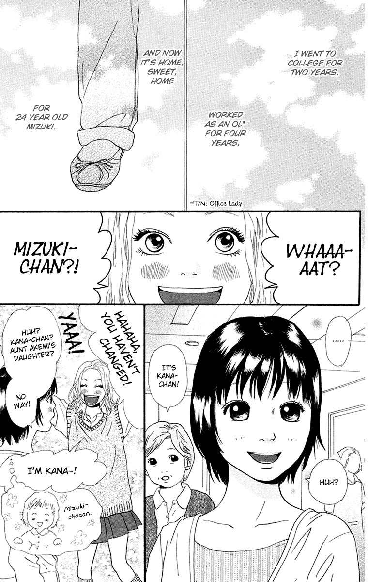 Kiyoku Yawaku Chapter 3.2 page 6 - Chapter 3.2