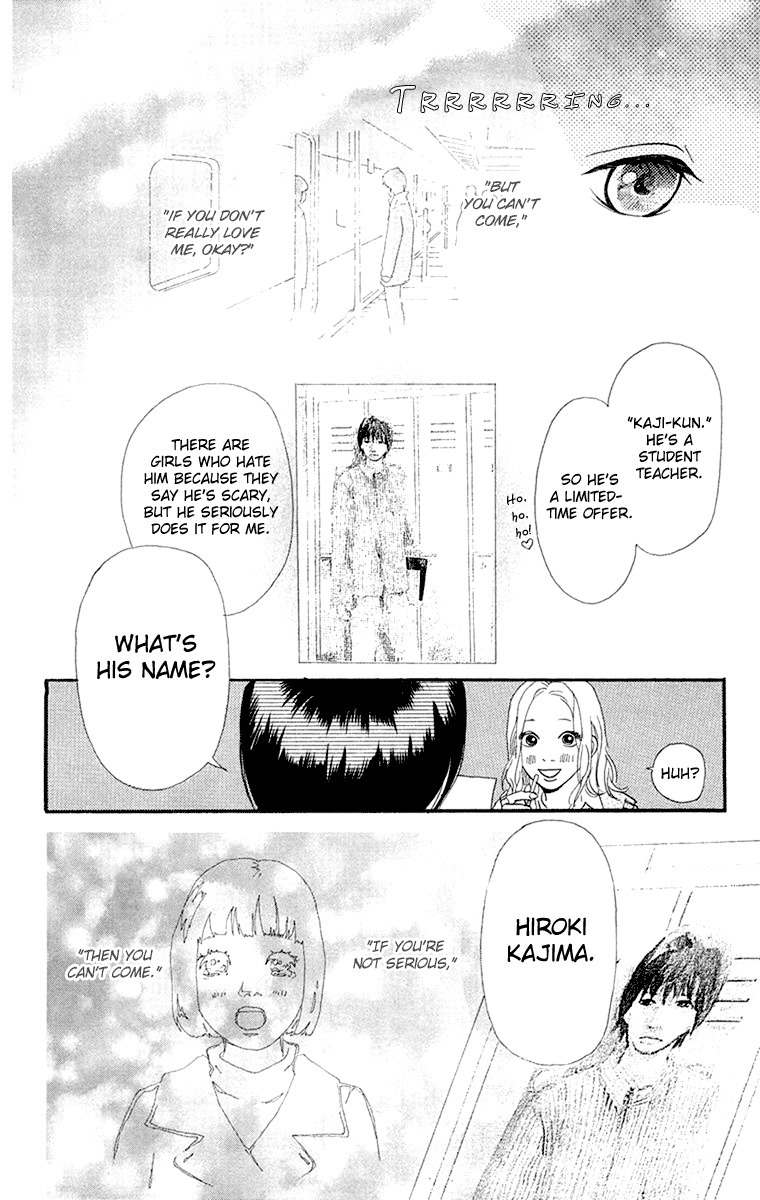 Kiyoku Yawaku Chapter 3.2 page 9 - Chapter 3.2