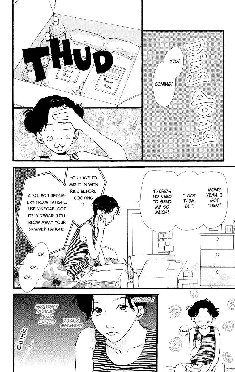 Kiyoku Yawaku Chapter 4.1 page 11 - Chapter 4.1