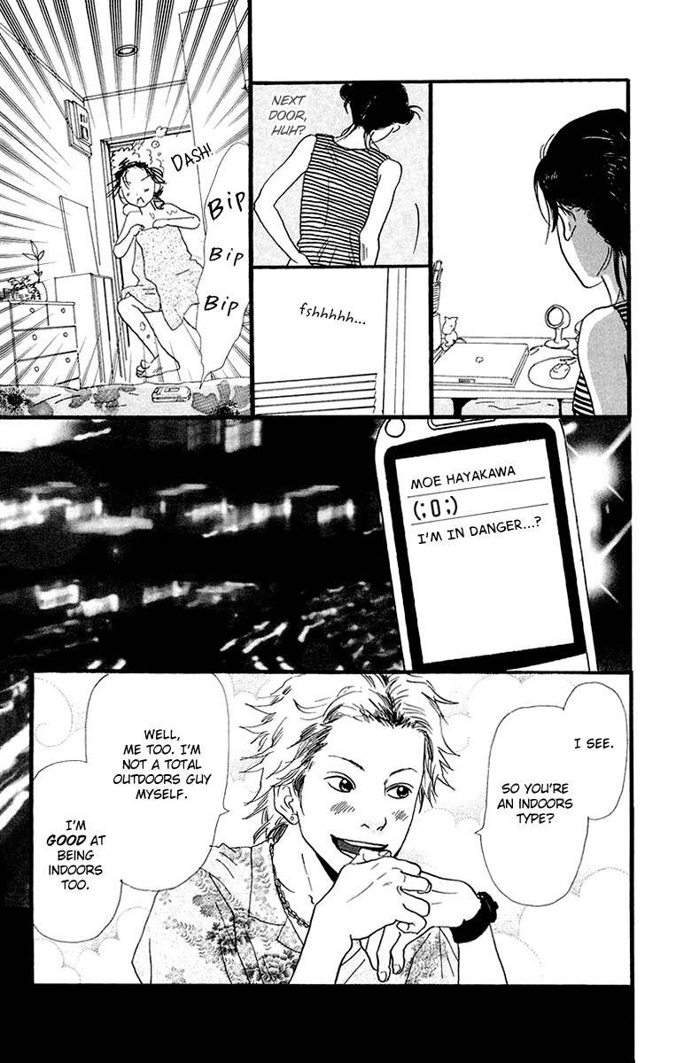 Kiyoku Yawaku Chapter 4.1 page 12 - Chapter 4.1