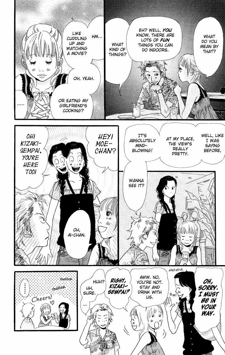 Kiyoku Yawaku Chapter 4.1 page 13 - Chapter 4.1