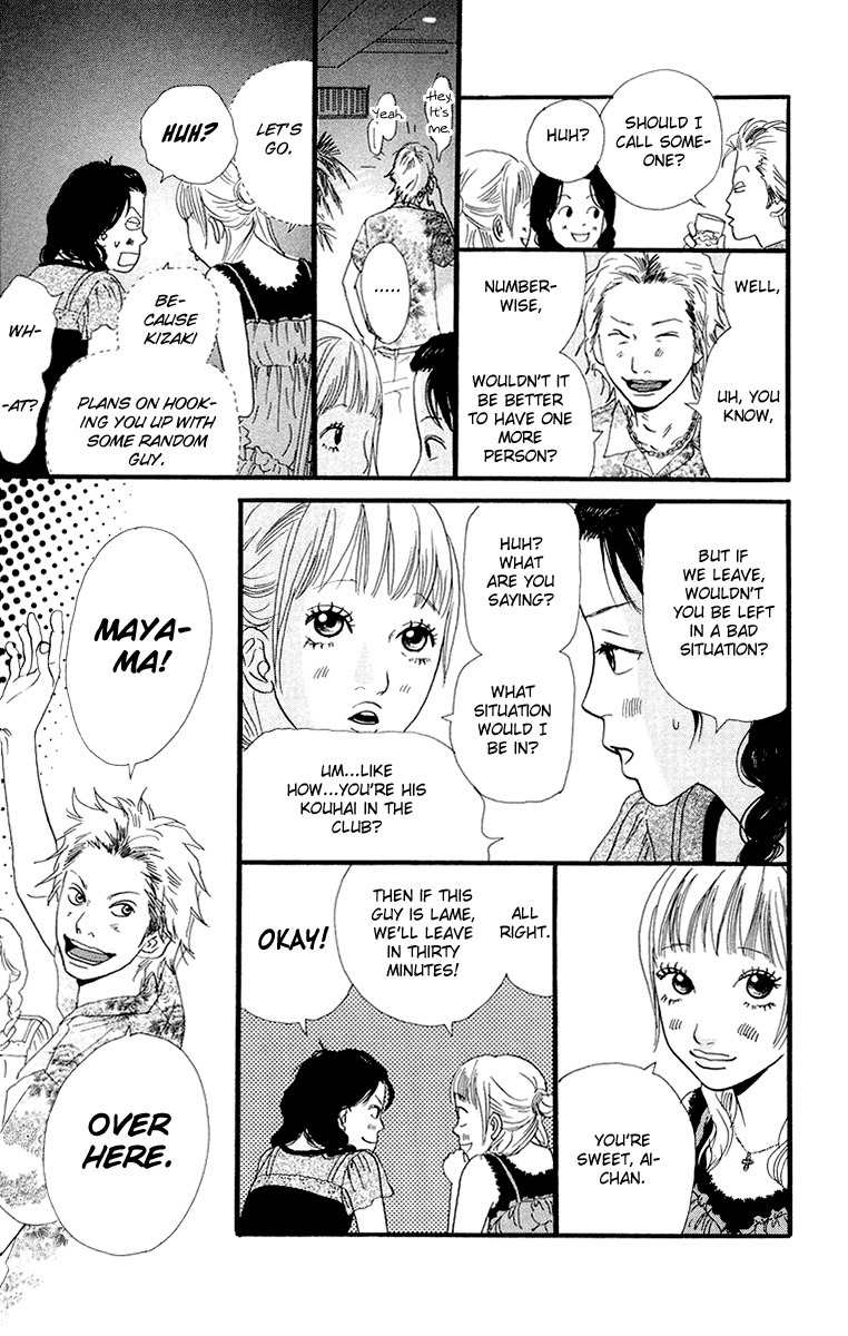 Kiyoku Yawaku Chapter 4.1 page 14 - Chapter 4.1