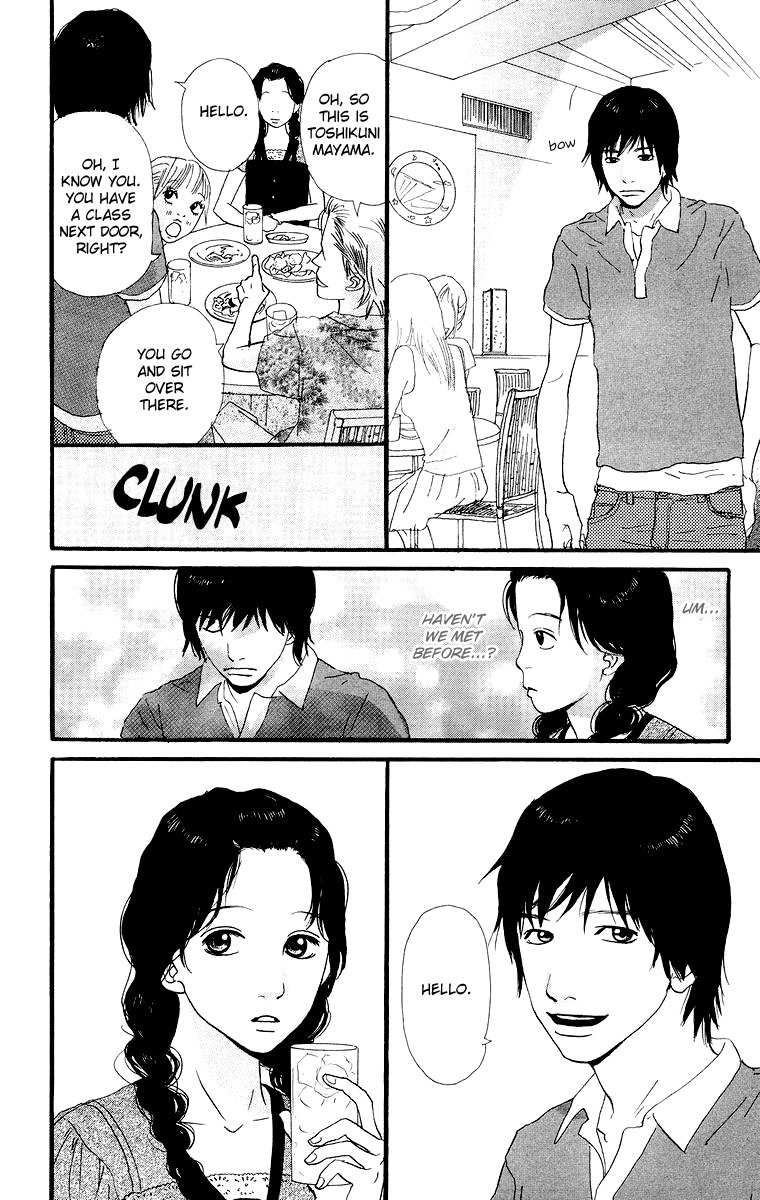 Kiyoku Yawaku Chapter 4.1 page 15 - Chapter 4.1