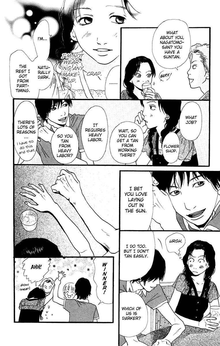 Kiyoku Yawaku Chapter 4.1 page 17 - Chapter 4.1