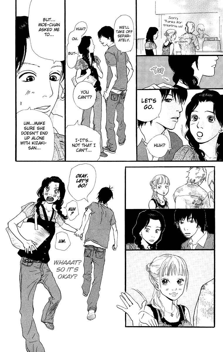 Kiyoku Yawaku Chapter 4.1 page 19 - Chapter 4.1