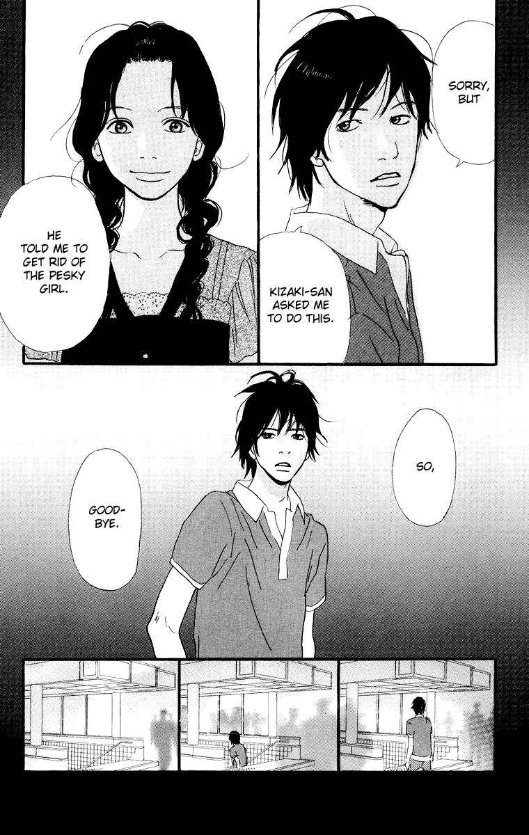 Kiyoku Yawaku Chapter 4.1 page 22 - Chapter 4.1