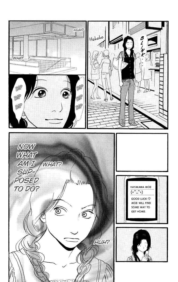 Kiyoku Yawaku Chapter 4.1 page 23 - Chapter 4.1