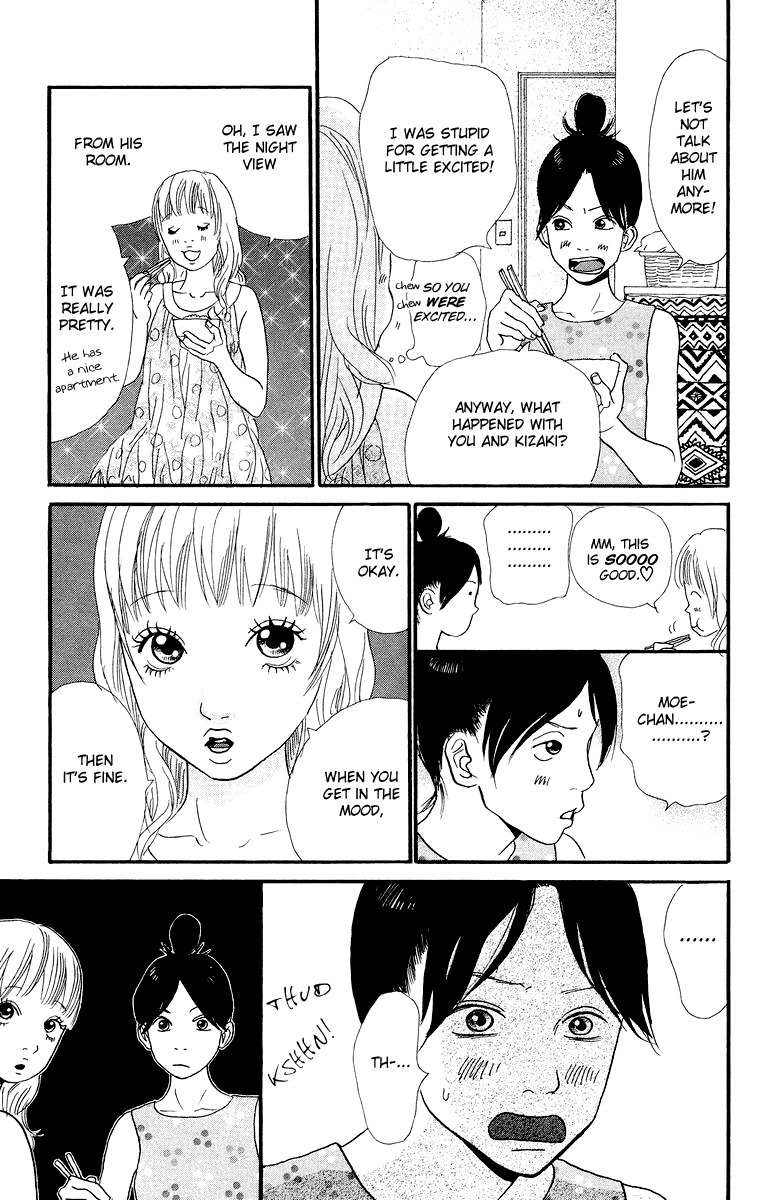 Kiyoku Yawaku Chapter 4.1 page 26 - Chapter 4.1