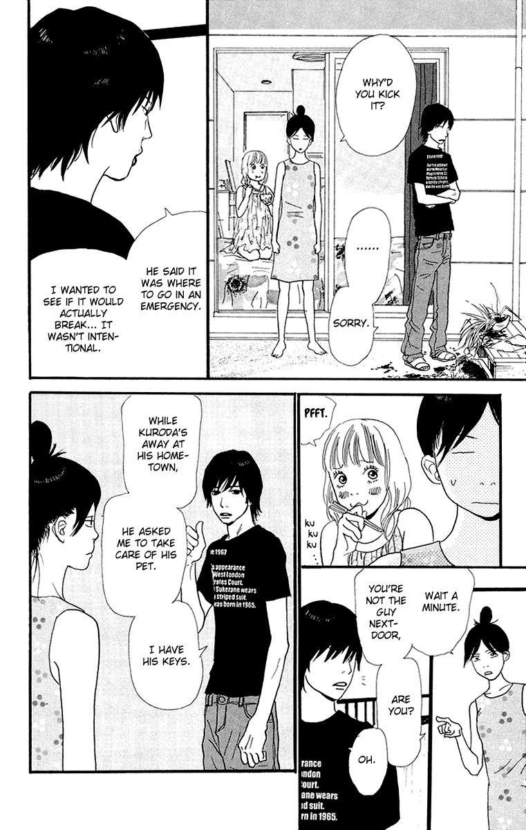Kiyoku Yawaku Chapter 4.1 page 29 - Chapter 4.1
