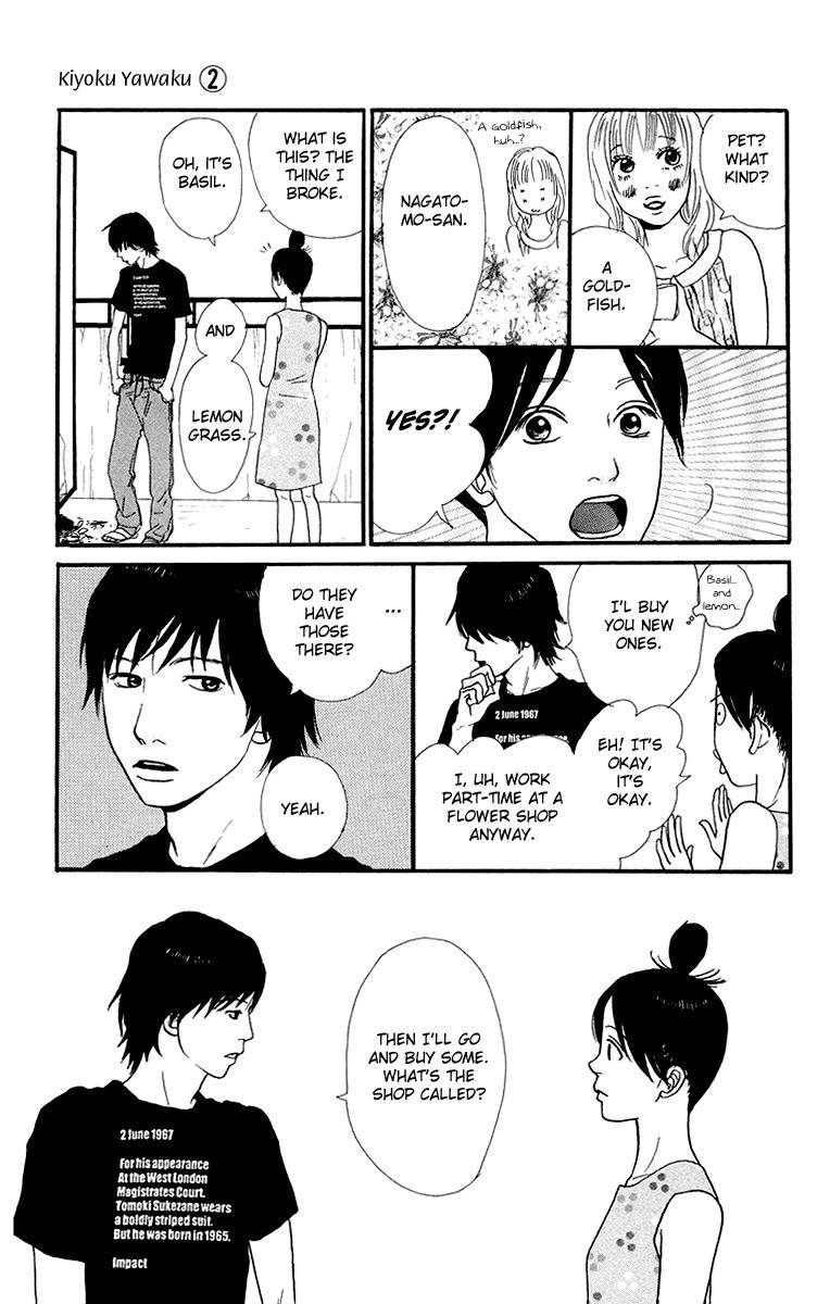 Kiyoku Yawaku Chapter 4.1 page 30 - Chapter 4.1