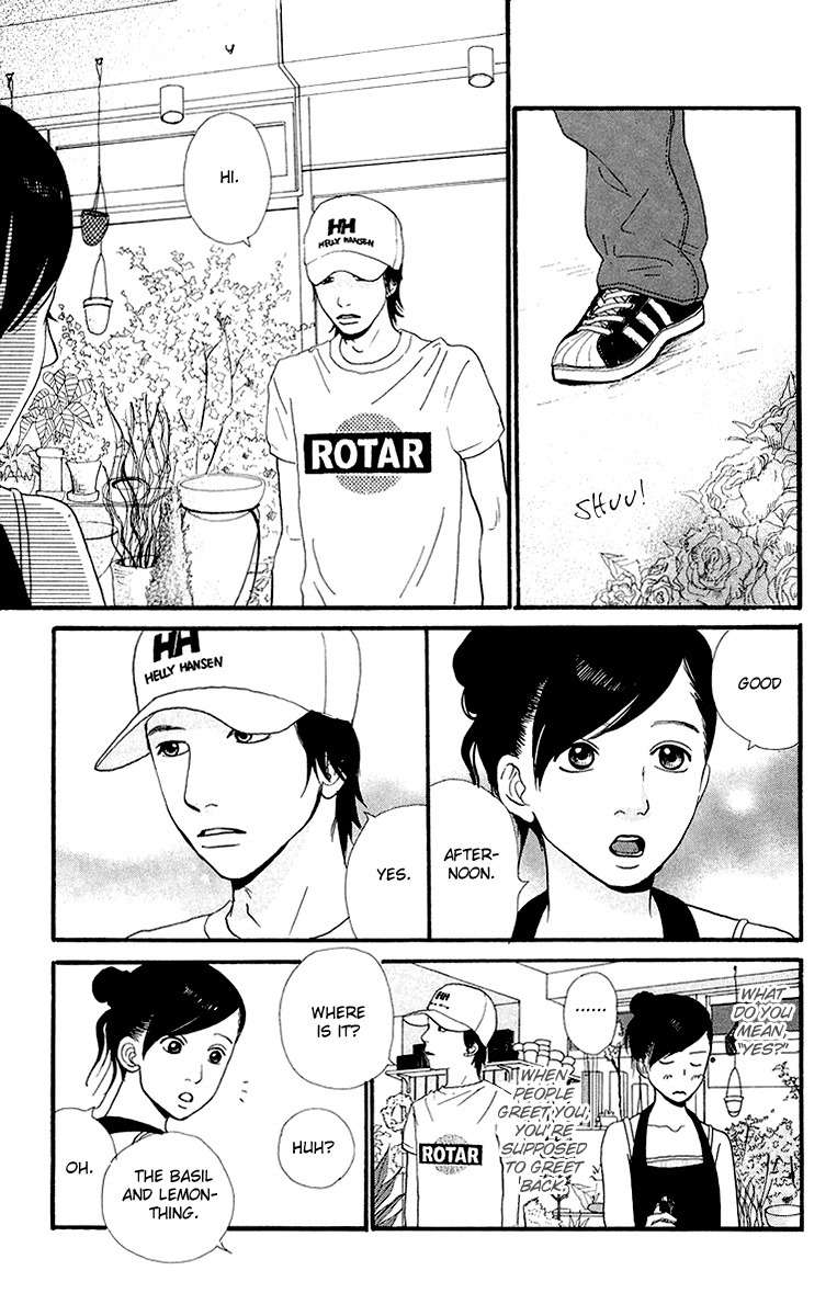 Kiyoku Yawaku Chapter 4.1 page 32 - Chapter 4.1