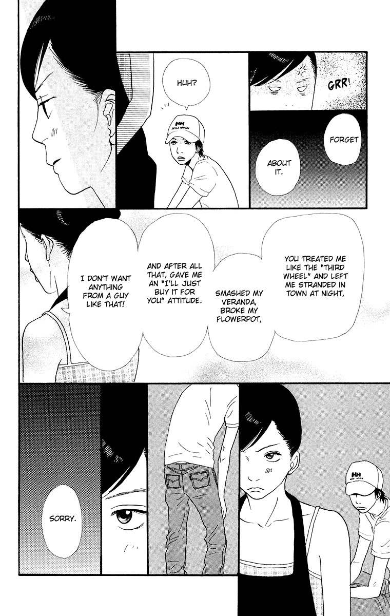 Kiyoku Yawaku Chapter 4.1 page 35 - Chapter 4.1