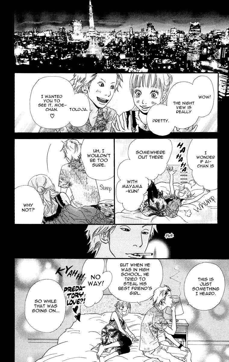 Kiyoku Yawaku Chapter 4.1 page 37 - Chapter 4.1