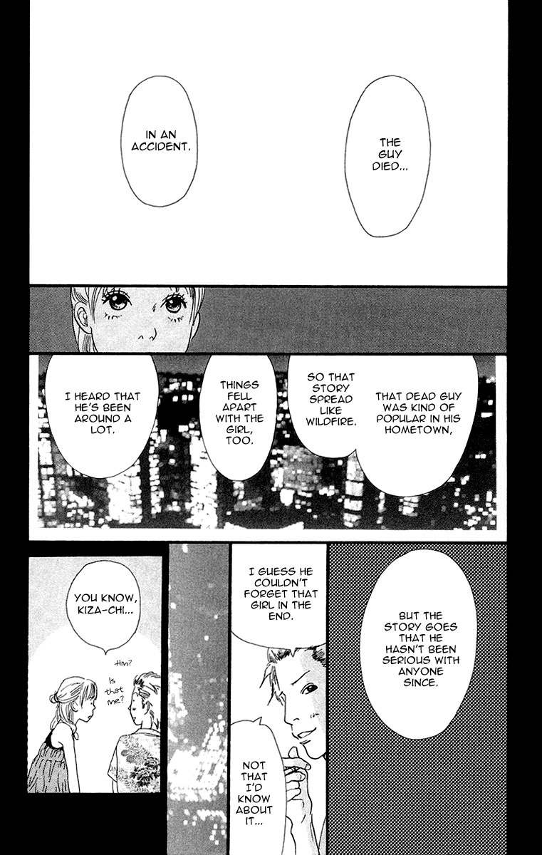 Kiyoku Yawaku Chapter 4.1 page 38 - Chapter 4.1
