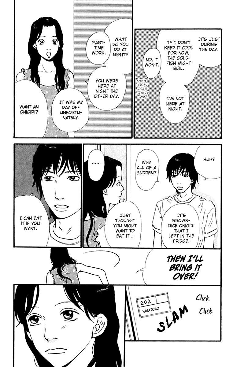 Kiyoku Yawaku Chapter 4.1 page 42 - Chapter 4.1