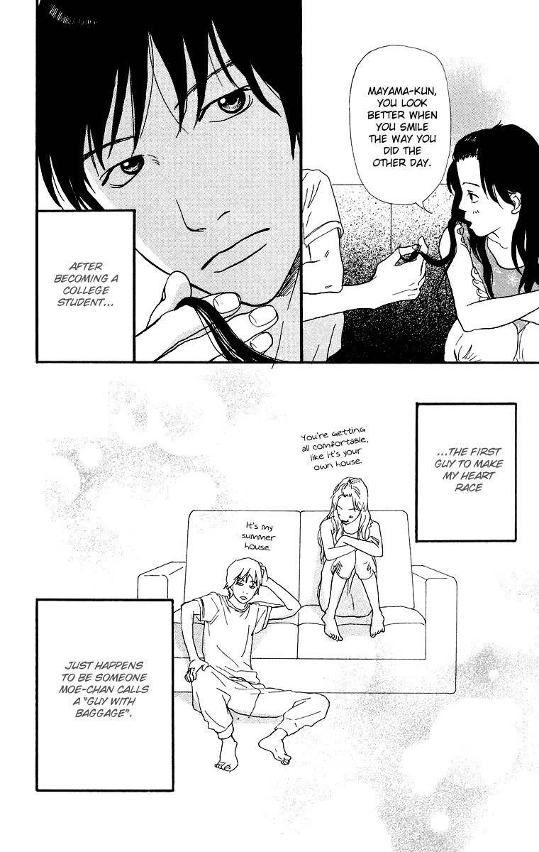 Kiyoku Yawaku Chapter 4.1 page 47 - Chapter 4.1