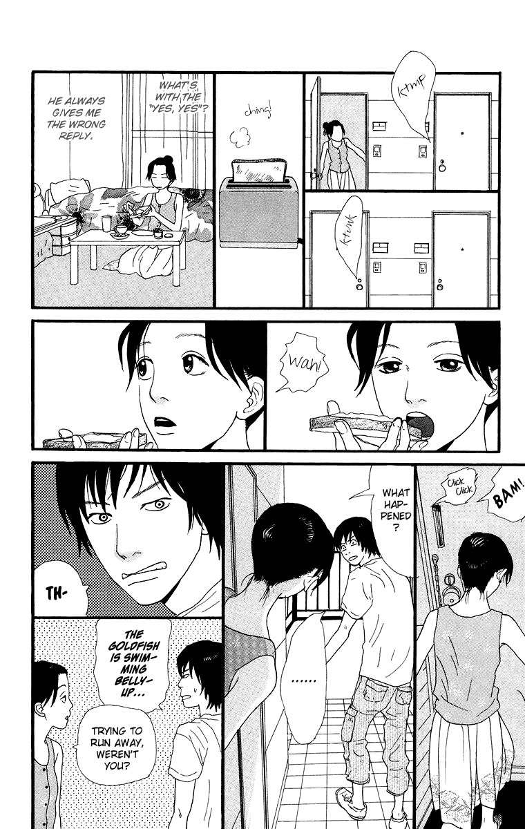 Kiyoku Yawaku Chapter 4.1 page 49 - Chapter 4.1