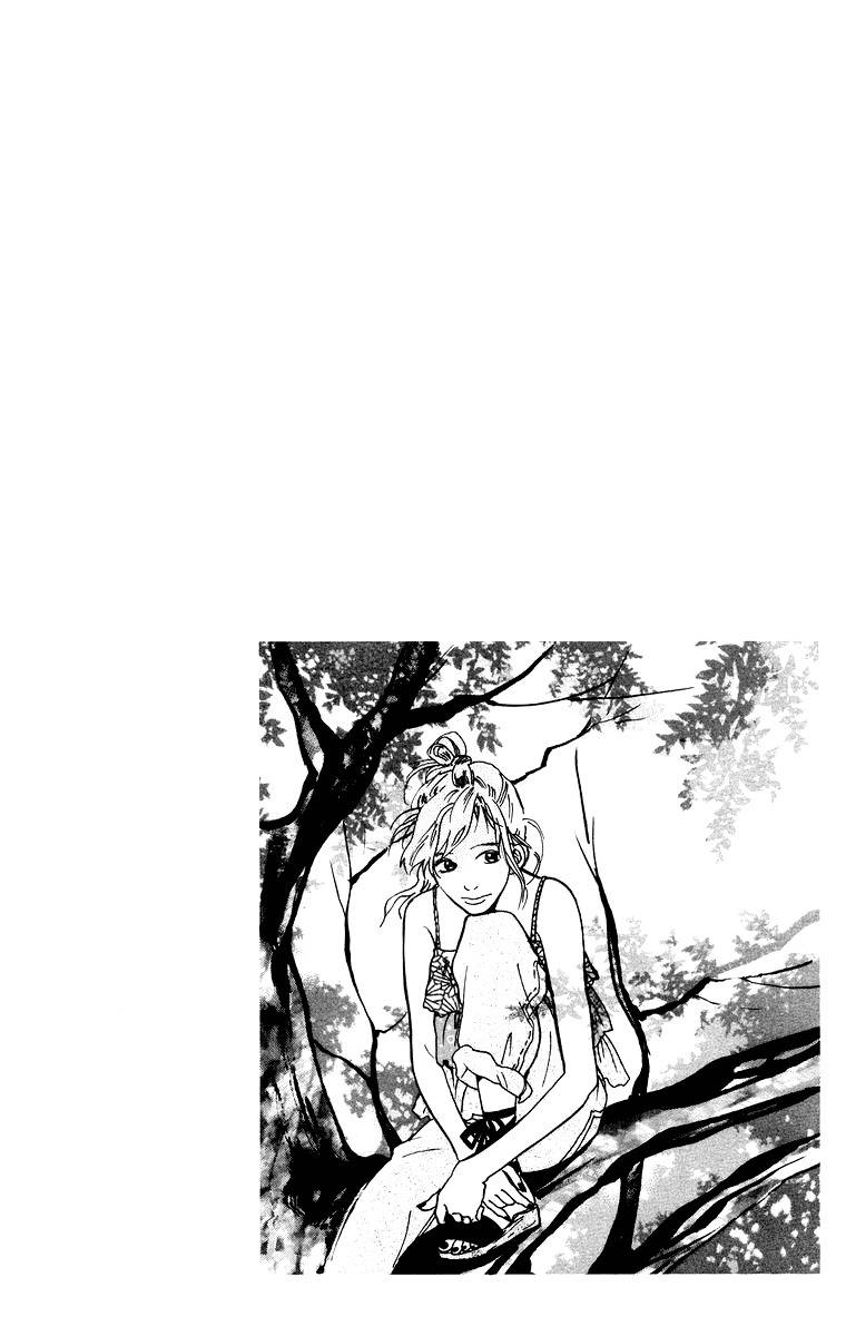 Kiyoku Yawaku Chapter 4.1 page 5 - Chapter 4.1