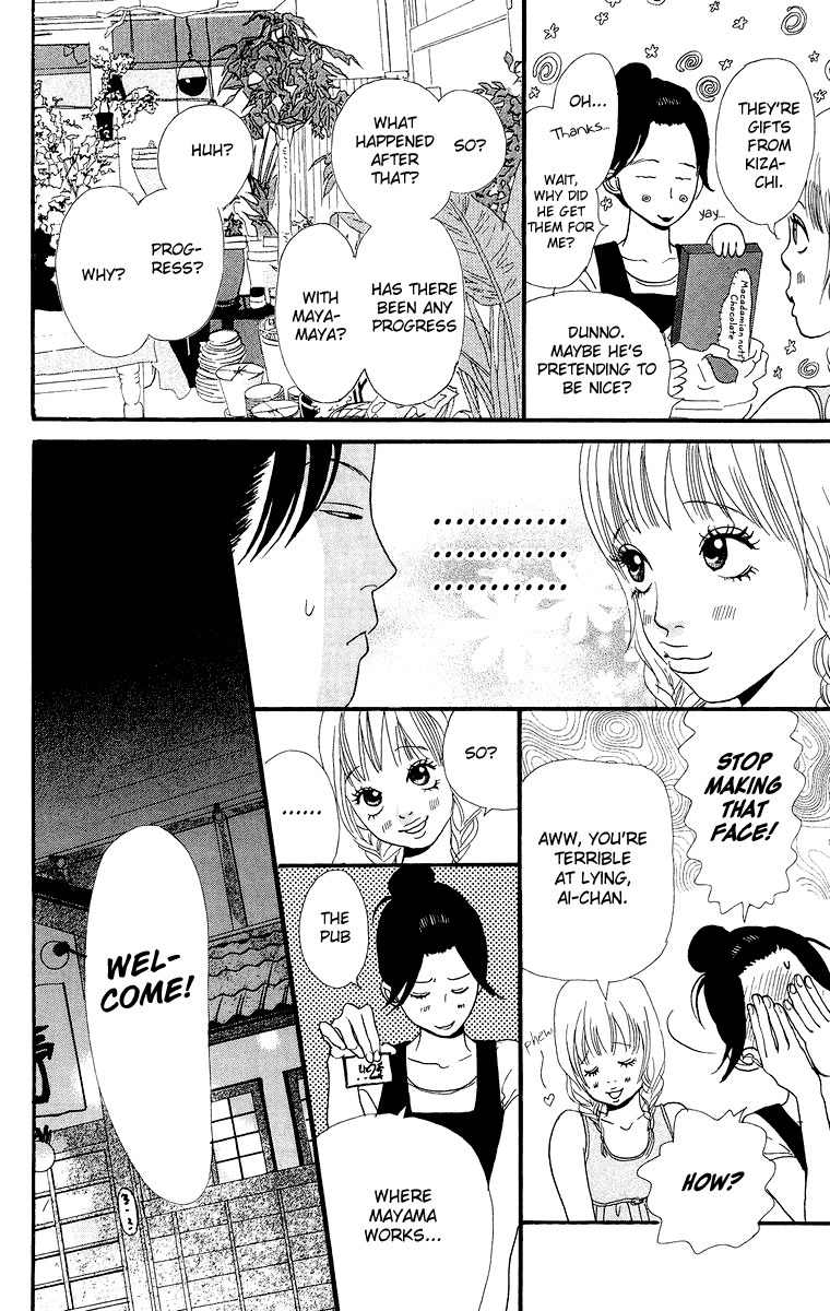 Kiyoku Yawaku Chapter 4.1 page 53 - Chapter 4.1