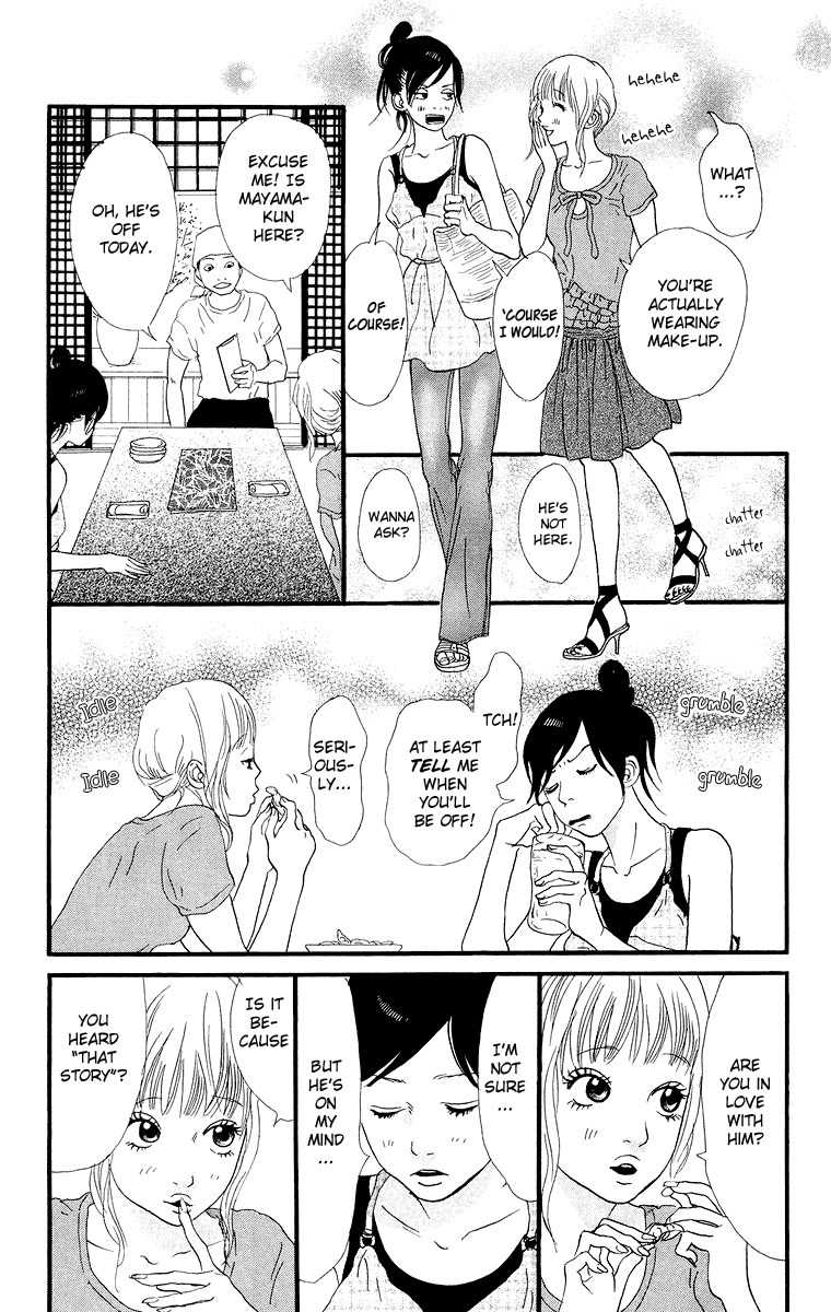 Kiyoku Yawaku Chapter 4.1 page 54 - Chapter 4.1