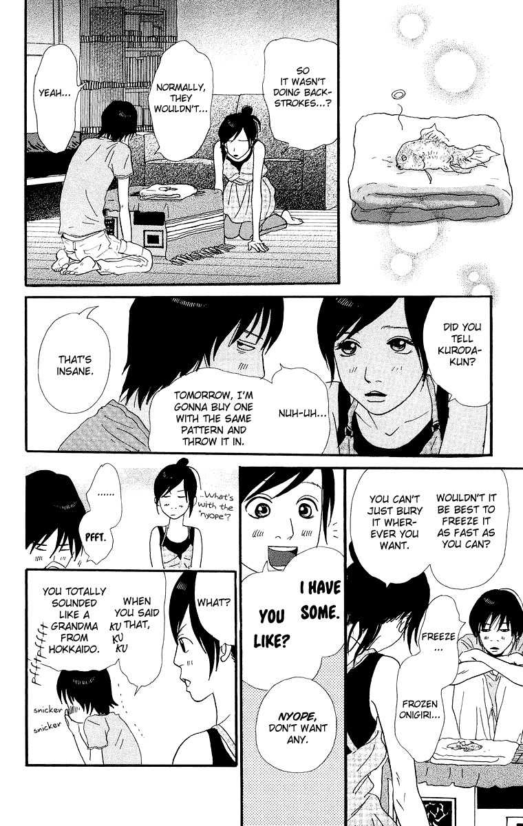 Kiyoku Yawaku Chapter 4.1 page 57 - Chapter 4.1