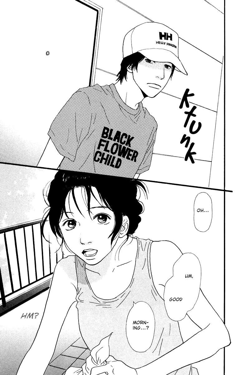 Kiyoku Yawaku Chapter 4.1 page 6 - Chapter 4.1