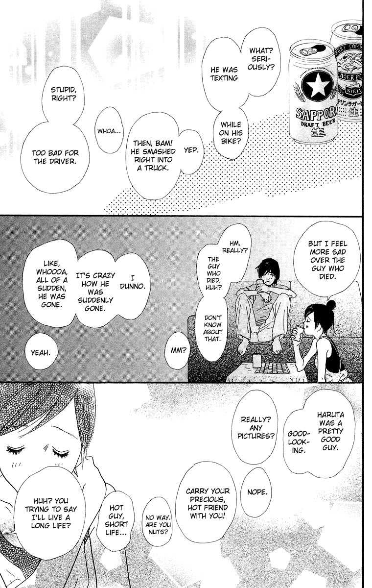 Kiyoku Yawaku Chapter 4.1 page 62 - Chapter 4.1