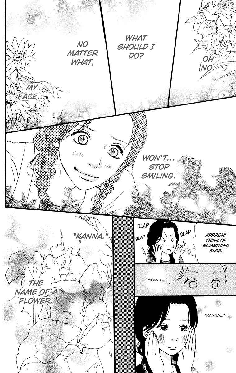 Kiyoku Yawaku Chapter 4.1 page 67 - Chapter 4.1